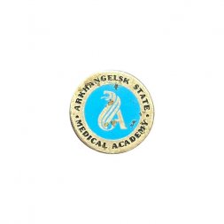 Значок Arkhangelsk state. Medical academy. Северный государственный медицинский университет