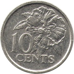 Тринидад и Тобаго 10 центов 2002 год