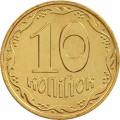Украина 10 копеек 2016 год (магнетик) UNC