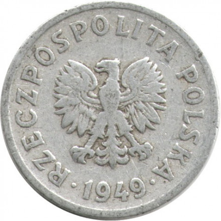 Польша 20 грошей 1949 год (Алюминий)