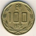 Чили 100 эскудо 1975 год