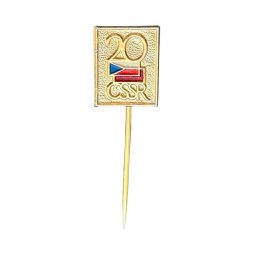 Значок-иголка Чехословакия. 20 ČSSR (ЧССР)