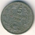 Чили 5 сентаво 1938 год