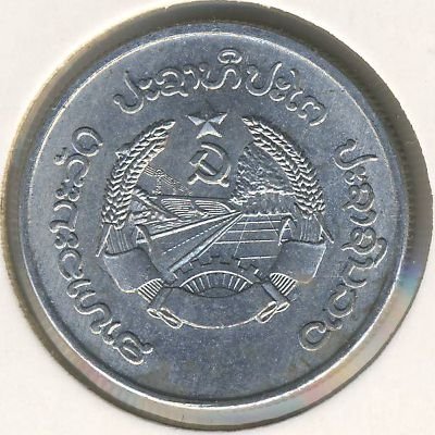 Лаос 20 ат 1980 год