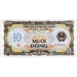 Вьетнам 10 донгов 1980 год - Герб. Лотос. Дом Хо Ши Мина UNC
