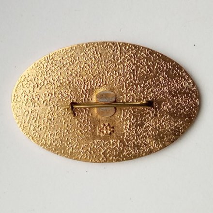 Значок Ростов-на-Дону, Белокалитвинский Металлургический завод