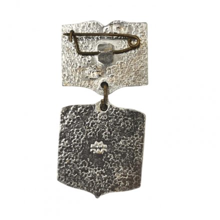 Знак &quot;День учителя.