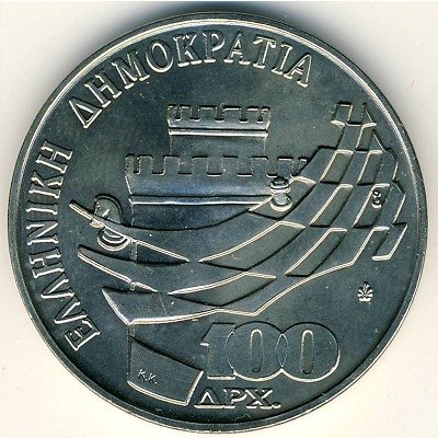 Греция 100 драхм 1988 год