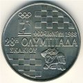Греция 100 драхм 1988 год