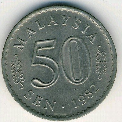 Малайзия 50 сен 1982 год