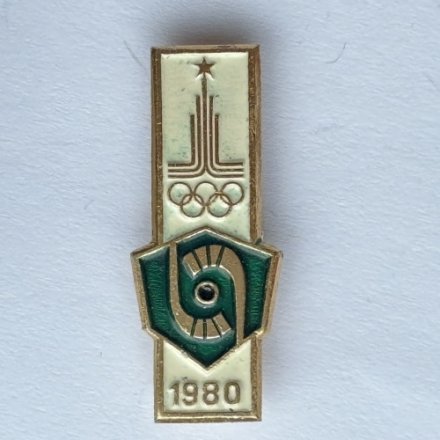 Значок. Серия Олимпиада-80. Москва. Хоккей