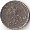 Малайзия 20 сен 2004 год - Флора