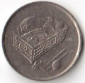 Малайзия 20 сен 2004 год - Флора