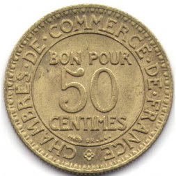 Франция 50 сантимов 1922 год