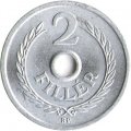 Венгрия 2 филлера 1971 год