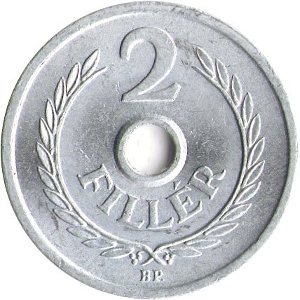 Венгрия 2 филлера 1971 год