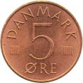 Дания 5 эре 1973 год