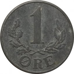 Дания 1 эре 1941 год