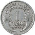 Франция 1 франк 1946 год (без отметки МД)