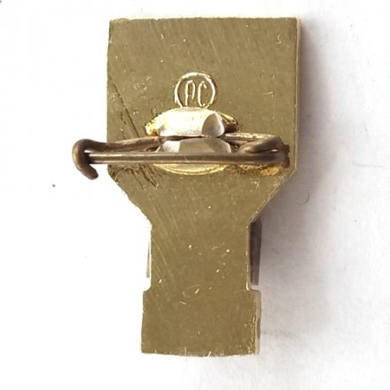 Значок Урал 60 лет (с камнем)