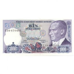 Турция 1000 лир 1970 (1986) год - UNC