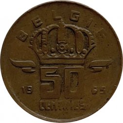 Бельгия 50 сантимов 1965 год BELGIE