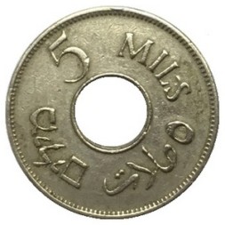 Монета Палестина 5 милей 1935 год