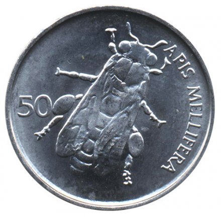 Словения 50 стотинов 1995 год - Медоносная пчела