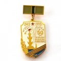 Значок &quot;50 лет прорыва блокады Ленинграда 1943-1993. Участнику прорыва блокады&quot;