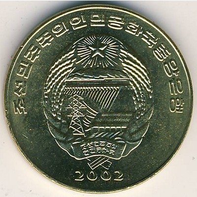 Северная Корея 1 чон 2002 год - ФАО. Паровоз