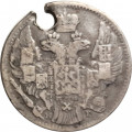 5 копеек 1838 год СПБ-НГ Николай I (1825—1855) - отверстие - VF-
