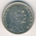 Чехословакия 10 крон 1928 год - 10 лет Независимости (Томаш Масарик)