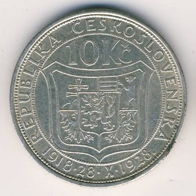 Чехословакия 10 крон 1928 год - 10 лет Независимости (Томаш Масарик)