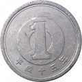 Япония 1 йена 2003 (Yr. 15) год - Акихито (Хэйсэй)