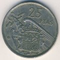 Испания 25 песет 1957 год - Франсиско Франко (72 внутри звезды)