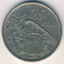 Монета Испания 25 песет 1957 год - Франсиско Франко (72 внутри звезды)