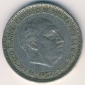 Испания 25 песет 1957 год - Франсиско Франко (72 внутри звезды)