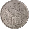 Испания 25 песет 1957 год - Франсиско Франко (72 внутри звезды)