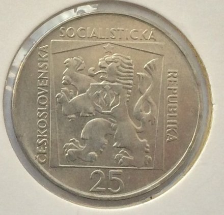 Чехословакия 25 крон 1970 год - 50 лет Словацкому национальному театру