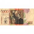Колумбия 1000 песо 2007 год - Хорхе Эльесер Гайтан - VF+