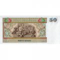 Мьянма (Бирма) 50 кьят 1997 год - Лев Чинте. Медник за работой UNC