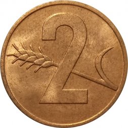 Швейцария 2 раппена 1969 год