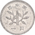 Япония 1 йена 1967 год