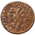 Денга 1704-1712 год Пётр I (1699 - 1725) - VG