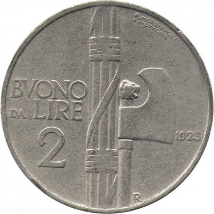 Италия 2 лиры 1923 год - Король Виктор Эммануил III