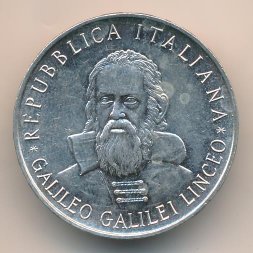 Италия 500 лир 1982 год - 340 лет со дня смерти Галилео Галилея