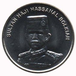 Монета Бруней 5 сен 1994 год - Хассанал Болкиах