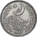 Пакистан 1 пайс 1967 год