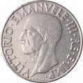 Италия 1 лира 1939 год (не магнетик, 1939 - XVIII)