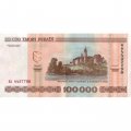 Беларусь 100000 рублей 2000 год - на шпилях кресты - XF